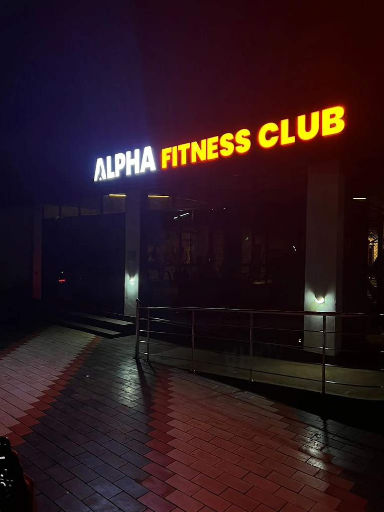 Gym Equipment